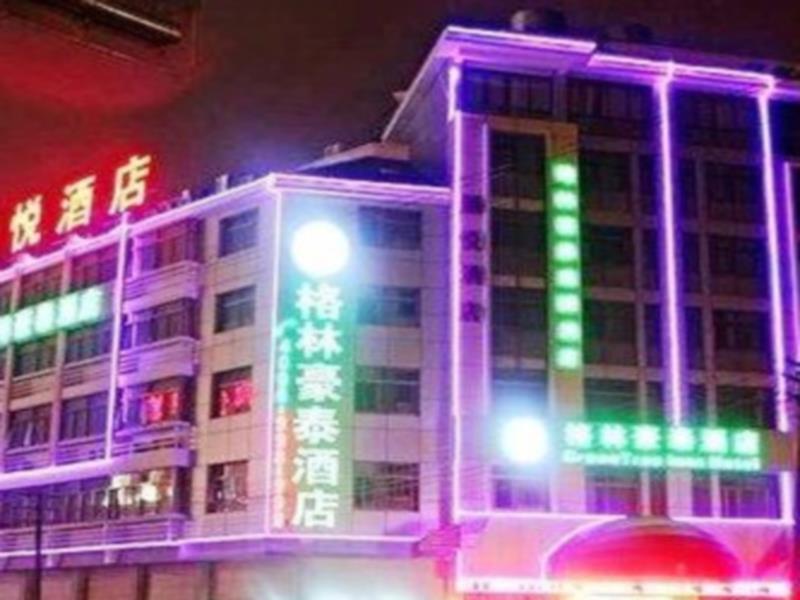 Greentree Inn Zhejiang Jinhua Yiwu International Trade City Changchun Street Shell Hotel Buitenkant foto