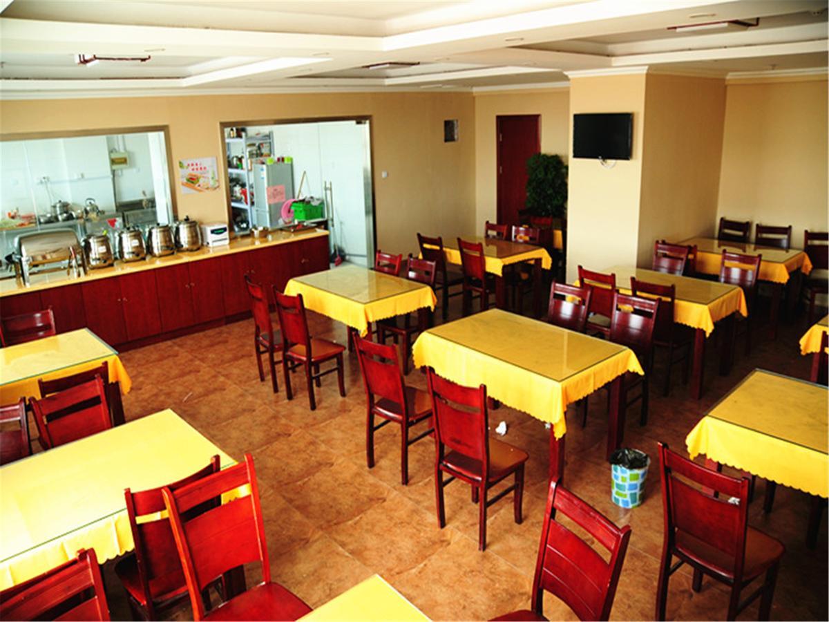 Greentree Inn Zhejiang Jinhua Yiwu International Trade City Changchun Street Shell Hotel Buitenkant foto