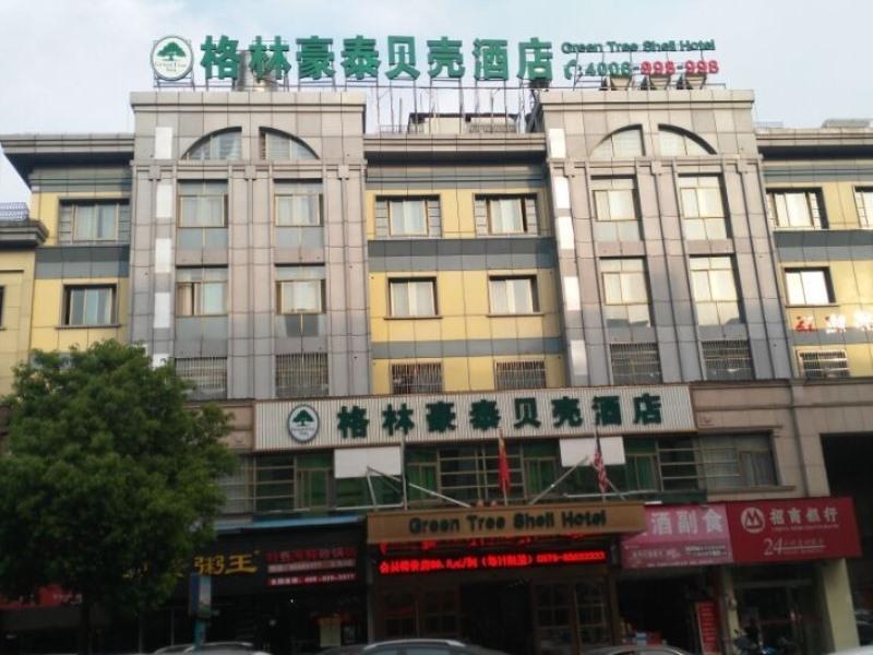 Greentree Inn Zhejiang Jinhua Yiwu International Trade City Changchun Street Shell Hotel Buitenkant foto